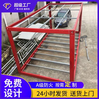 集裝箱房框架(集裝箱房框架作為一種靈活多變的建筑解決方案) 鋼結(jié)構(gòu)玻璃棧道施工 第1張 集裝箱房框架(集裝箱房框架作為一種靈活多變的建筑解決方案) 鋼結(jié)構(gòu)玻璃棧道施工 第1張