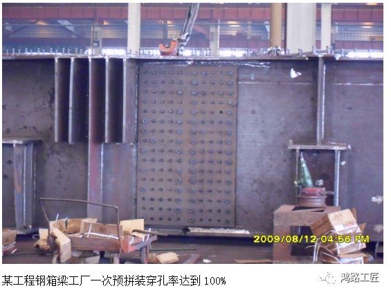 網架網架生產生產廠家（貴公司的網架產品適用于哪些建筑領域貴公司的網架生產流程） 北京鋼結構設計問答