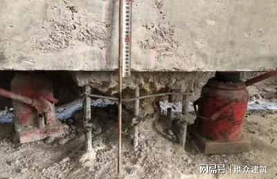 地基沉降加固方案設計規范 結構工業鋼結構設計 第2張 地基沉降加固方案設計規范 結構工業鋼結構設計 第2張