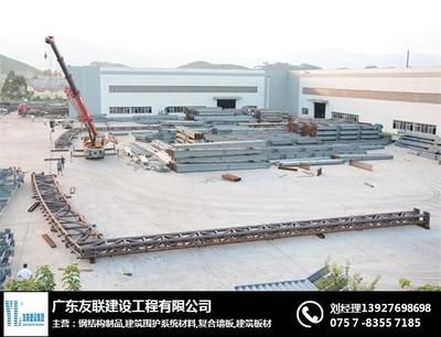 鋼結構承包工程(什么是鋼結構工程承包) 結構砌體施工 第2張 鋼結構承包工程(什么是鋼結構工程承包) 結構砌體施工 第2張