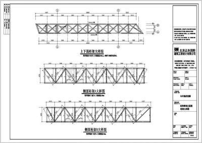 蘇州消防安裝工程公司（蘇州消防安裝工程公司提供定制化的消防系統解決方案） 北京鋼結構設計問答