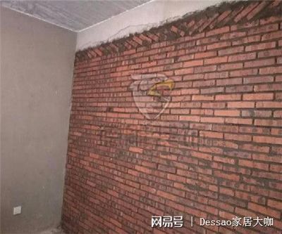 砌墻怎么加固(砌墻加固施工注意事項) 結構污水處理池設計 第1張 砌墻怎么加固(砌墻加固施工注意事項) 結構污水處理池設計 第1張