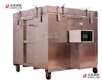 重力式擋土墻圖片分類(lèi)圖（什么是重力式擋土墻？） 北京鋼結(jié)構(gòu)設(shè)計(jì)問(wèn)答