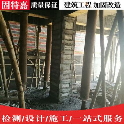 鋼板加固梁的費用由誰承擔(dān)呢 鋼結(jié)構(gòu)門式鋼架施工 第3張 鋼板加固梁的費用由誰承擔(dān)呢 鋼結(jié)構(gòu)門式鋼架施工 第3張