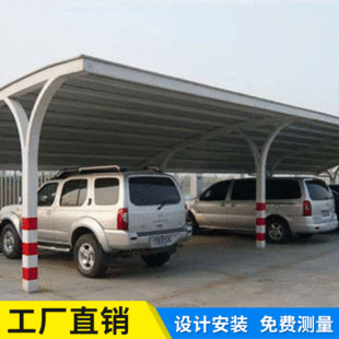 北京鋼結構車棚廠家 結構砌體施工 第2張 北京鋼結構車棚廠家 結構砌體施工 第2張