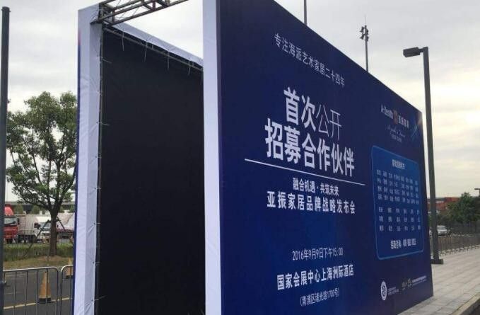 桁架品牌 北京鋼結(jié)構(gòu)設(shè)計(jì) 第4張 桁架品牌 北京鋼結(jié)構(gòu)設(shè)計(jì) 第4張