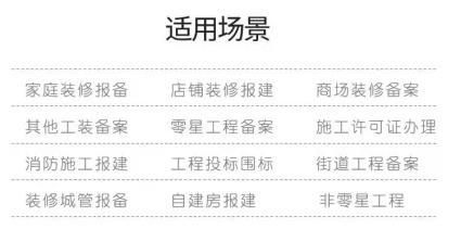 鋼結構設計院蓋章費用 鋼結構蹦極設計 第1張 鋼結構設計院蓋章費用 鋼結構蹦極設計 第1張