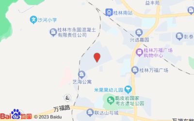 新疆辦公設(shè)備購置標準是什么（新疆辦公設(shè)備購置標準）