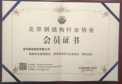 太原透明led玻璃屏價格（太原透明led玻璃屏價格范圍是多少太原透明led玻璃屏價格范圍是多少） 北京鋼結構設計問答