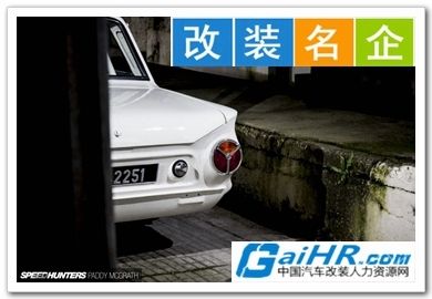 北京碳纖維研究中心官網招聘 結構工業裝備設計 第4張 北京碳纖維研究中心官網招聘 結構工業裝備設計 第4張