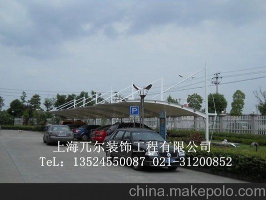 北京車棚鋼結構設計 結構砌體施工 第1張 北京車棚鋼結構設計 結構砌體施工 第1張