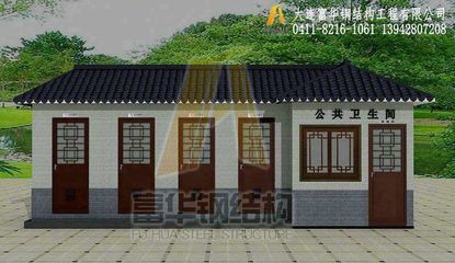 網(wǎng)架制作安裝廠家排名榜前十名（在網(wǎng)架制作與安裝領(lǐng)域，哪些廠家因其卓越的技術(shù)實(shí)力和產(chǎn)品質(zhì)量而脫穎而出） 北京鋼結(jié)構(gòu)設(shè)計(jì)問答