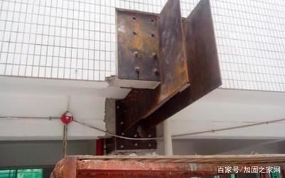 鋼梁加固粘鋼后怎么處理(粘鋼加固后如何處理粘鋼加固后期維護措施鋼梁加固后期維護措施) 北京網架設計 第4張 鋼梁加固粘鋼后怎么處理(粘鋼加固后如何處理粘鋼加固后期維護措施鋼梁加固后期維護措施) 北京網架設計 第4張
