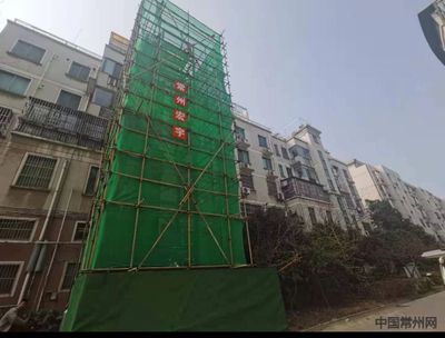 鋼結(jié)構(gòu)電梯造價(jià)(老舊社區(qū)電梯改造案例分析鋼結(jié)構(gòu)電梯施工周期多長) 結(jié)構(gòu)電力行業(yè)施工 第1張 鋼結(jié)構(gòu)電梯造價(jià)(老舊社區(qū)電梯改造案例分析鋼結(jié)構(gòu)電梯施工周期多長) 結(jié)構(gòu)電力行業(yè)施工 第1張