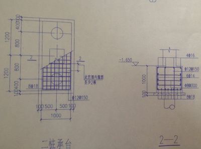 砌體墻加固鋼筋（砌體墻加固施工注意事項鋼筋網(wǎng)水泥砂漿加固施工注意事項） 鋼結(jié)構(gòu)蹦極施工 第4張