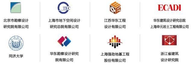 北京網架設計公司北京邁達斯工程設計 鋼結構蹦極施工 第3張 北京網架設計公司北京邁達斯工程設計 鋼結構蹦極施工 第3張