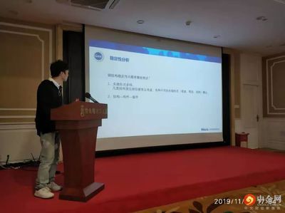 北京網架設計公司北京邁達斯工程設計 鋼結構蹦極施工 第1張 北京網架設計公司北京邁達斯工程設計 鋼結構蹦極施工 第1張