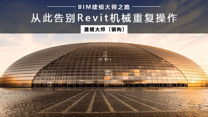 天津辦公樓加固施工隊伍電話號碼（天津辦公樓加固施工隊伍的聯系方式是什么貴公司能提供哪些類型的） 北京鋼結構設計問答