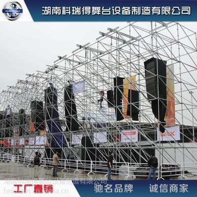國內知名的桁架廠家有哪些 鋼結構跳臺設計 第4張 國內知名的桁架廠家有哪些 鋼結構跳臺設計 第4張