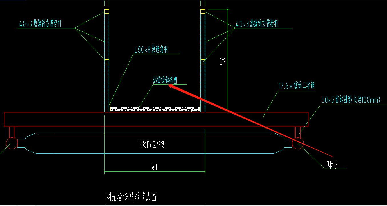 網架設計規范(網架設計規范是指在設計和構建網架結構時需要遵守的一系列標準和規則) 建筑效果圖設計 第1張 網架設計規范(網架設計規范是指在設計和構建網架結構時需要遵守的一系列標準和規則) 建筑效果圖設計 第1張