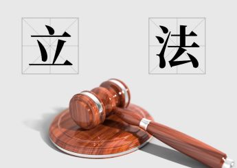 光伏屋頂劃算嗎 結構電力行業施工 第4張 光伏屋頂劃算嗎 結構電力行業施工 第4張