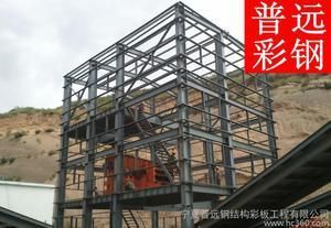 網(wǎng)架支座廠家排名前十名（網(wǎng)架支座廠家排名） 北京鋼結(jié)構(gòu)設(shè)計(jì)問答