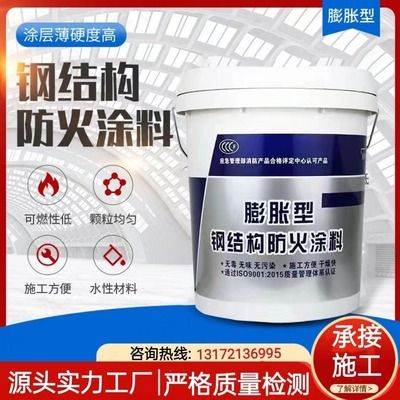 西寧彩鋼瓦生產廠家有哪些（西寧彩鋼瓦價格是多少西寧彩鋼瓦生產廠家有哪些） 北京鋼結構設計問答