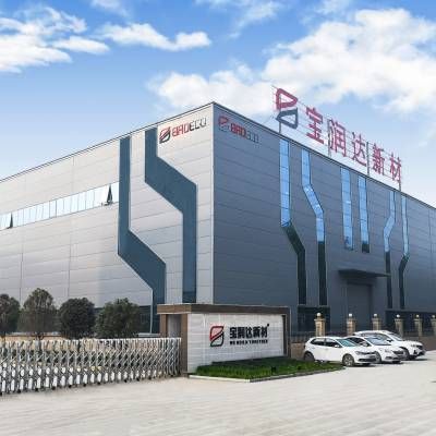 重慶不銹鋼鋼板價格 北京鋼結構設計問答
