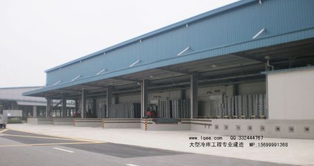 鋼結構冷庫效果圖(鋼結構冷庫設計) 結構污水處理池設計 第1張 鋼結構冷庫效果圖(鋼結構冷庫設計) 結構污水處理池設計 第1張