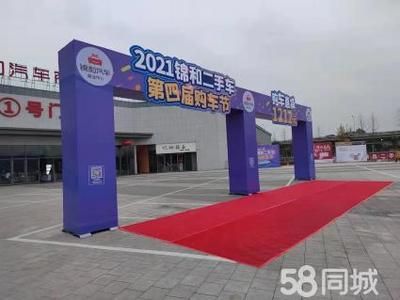 西藏石材幕墻設計公司排名榜單(西藏石材幕墻設計公司在行業內排名是如何確定的) 北京鋼結構設計問答 西藏石材幕墻設計公司排名榜單(西藏石材幕墻設計公司在行業內排名是如何確定的) 北京鋼結構設計問答