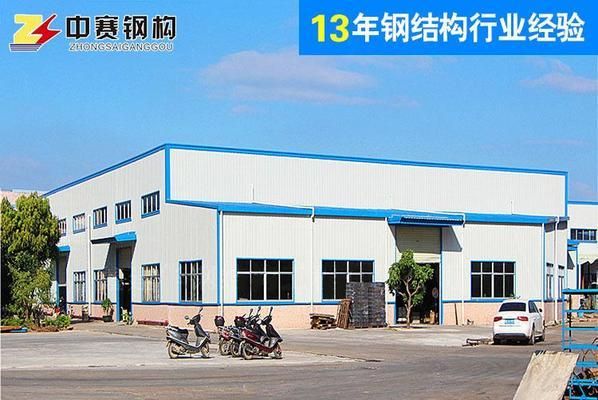 鋼結構廠房加固方案申請 鋼結構跳臺設計 第1張 鋼結構廠房加固方案申請 鋼結構跳臺設計 第1張