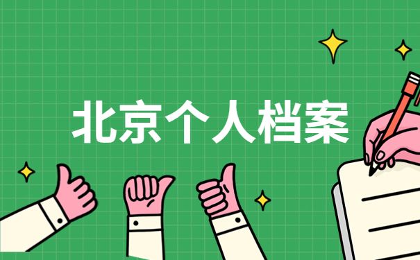 鋼結(jié)構(gòu)第五版課后題答案戴國欣（鋼結(jié)構(gòu)考試重點(diǎn)難點(diǎn),鋼結(jié)構(gòu)考試重點(diǎn)難點(diǎn)難點(diǎn)難點(diǎn)）