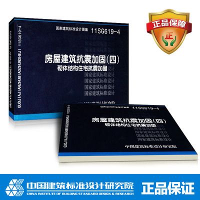 沈陽鐵藝樓梯生產廠家（沈陽鐵藝樓梯生產廠家的產品質量如何沈陽鐵藝樓梯生產廠家） 北京鋼結構設計問答