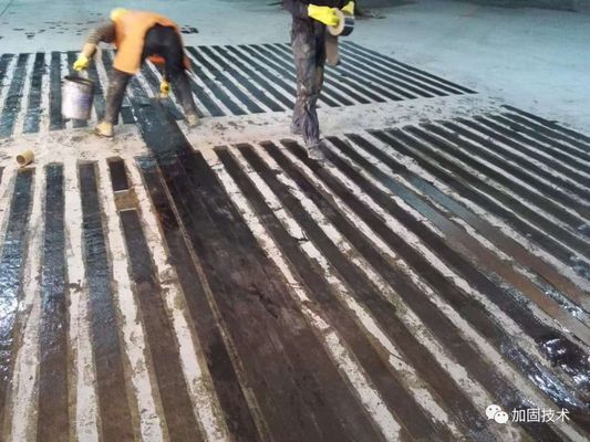 碳纖維加固一般多厚(碳纖維加固所使用的碳纖維布厚度會有所不同) 全國鋼結構廠 第1張 碳纖維加固一般多厚(碳纖維加固所使用的碳纖維布厚度會有所不同) 全國鋼結構廠 第1張