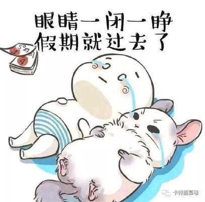 幕墻鋼結構圖紙怎么看 北京加固設計(加固設計公司) 第1張 幕墻鋼結構圖紙怎么看 北京加固設計(加固設計公司) 第1張
