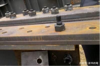 鋼結構高強度螺栓安裝的說法 建筑施工圖施工 第5張 鋼結構高強度螺栓安裝的說法 建筑施工圖施工 第5張