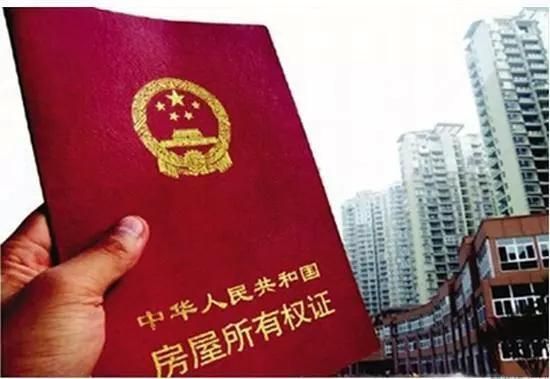 北京屋頂光伏備案要求有哪些(北京屋頂光伏備案流程詳解) 建筑消防設(shè)計 第1張 北京屋頂光伏備案要求有哪些(北京屋頂光伏備案流程詳解) 建筑消防設(shè)計 第1張