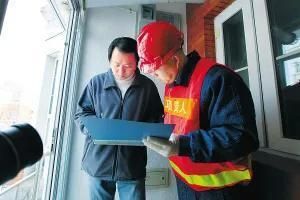 北京屋頂光伏備案要求有哪些(北京屋頂光伏備案流程詳解) 建筑消防設(shè)計 第5張 北京屋頂光伏備案要求有哪些(北京屋頂光伏備案流程詳解) 建筑消防設(shè)計 第5張