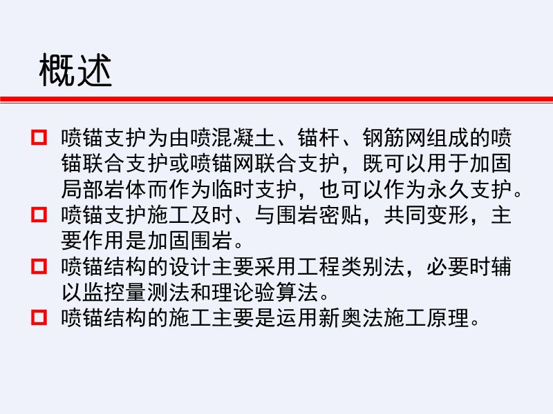 新疆抗震房圖片（新疆抗震房圖片中為什么會使用大量木材作為建筑材料？） 北京鋼結構設計問答