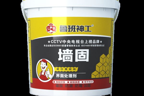 天津 別墅 拆改房政策最新（天津別墅拆改房政策是什么天津的別墅拆改房政策是什么） 北京鋼結構設計問答