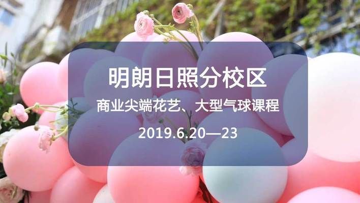 桁架上面如何插花 全國鋼結(jié)構廠 第2張 桁架上面如何插花 全國鋼結(jié)構廠 第2張