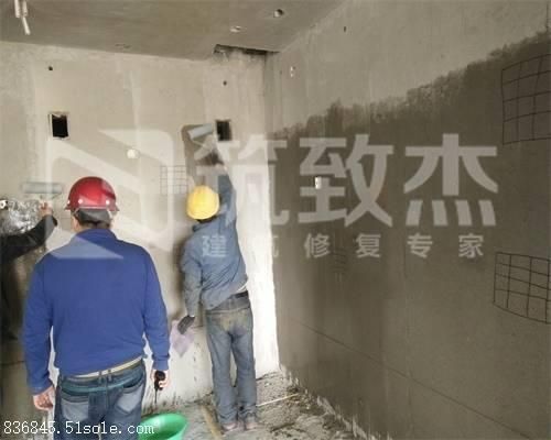 混凝土增強(qiáng)劑使用方法 鋼結(jié)構(gòu)玻璃棧道施工 第1張 混凝土增強(qiáng)劑使用方法 鋼結(jié)構(gòu)玻璃棧道施工 第1張