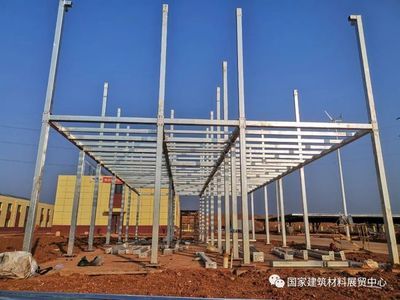 鋼結構建筑房(鋼結構建筑房是指使用鋼材作為主要結構材料的建筑物) 結構電力行業施工 第1張 鋼結構建筑房(鋼結構建筑房是指使用鋼材作為主要結構材料的建筑物) 結構電力行業施工 第1張
