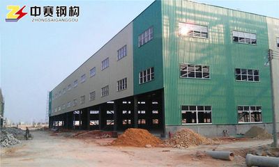 鋼結構建筑房(鋼結構建筑房是指使用鋼材作為主要結構材料的建筑物) 結構電力行業施工 第2張 鋼結構建筑房(鋼結構建筑房是指使用鋼材作為主要結構材料的建筑物) 結構電力行業施工 第2張