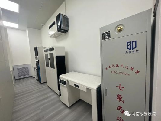 檔案室升級改造 鋼結(jié)構(gòu)鋼結(jié)構(gòu)螺旋樓梯施工 第3張 檔案室升級改造 鋼結(jié)構(gòu)鋼結(jié)構(gòu)螺旋樓梯施工 第3張