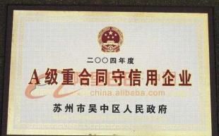 新疆入住酒店有規(guī)定隔離嗎（在新疆入住酒店是否需要進(jìn)行隔離？）