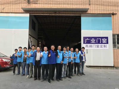 北京幕墻鋼結(jié)構(gòu)設(shè)計(jì)招聘信息(北京幕墻鋼結(jié)構(gòu)設(shè)計(jì)) 結(jié)構(gòu)電力行業(yè)設(shè)計(jì) 第5張 北京幕墻鋼結(jié)構(gòu)設(shè)計(jì)招聘信息(北京幕墻鋼結(jié)構(gòu)設(shè)計(jì)) 結(jié)構(gòu)電力行業(yè)設(shè)計(jì) 第5張