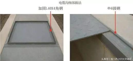 屋面加固方法(外包粘鋼加固方法) 鋼結(jié)構(gòu)網(wǎng)架設(shè)計(jì) 第4張 屋面加固方法(外包粘鋼加固方法) 鋼結(jié)構(gòu)網(wǎng)架設(shè)計(jì) 第4張