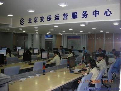 北京網絡工程公司(北京網絡工程公司資質認證) 鋼結構鋼結構螺旋樓梯施工 第2張 北京網絡工程公司(北京網絡工程公司資質認證) 鋼結構鋼結構螺旋樓梯施工 第2張