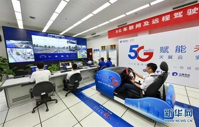 北京網絡工程公司(北京網絡工程公司資質認證) 鋼結構鋼結構螺旋樓梯施工 第3張 北京網絡工程公司(北京網絡工程公司資質認證) 鋼結構鋼結構螺旋樓梯施工 第3張